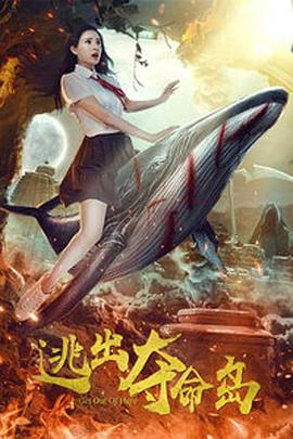 欲望和沙发