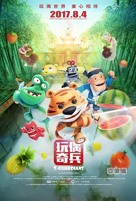 高级紧缚视频丨vk